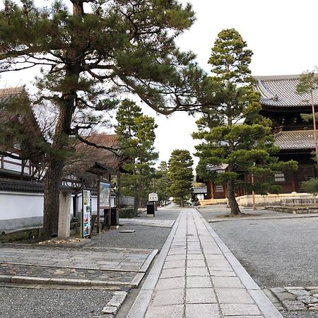 京町家-椿庵kyomachiya-Tsubakian Villa Kyoto Exterior photo