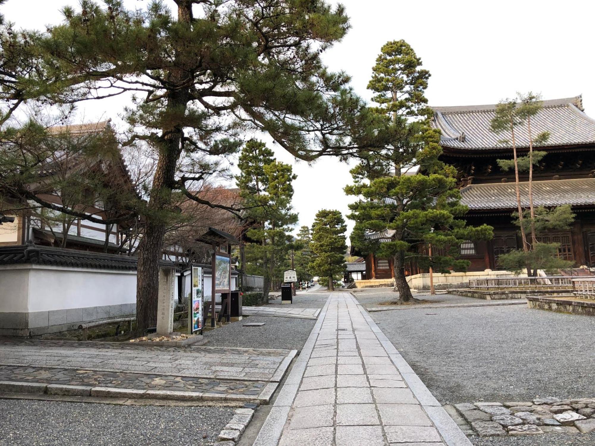 京町家-椿庵kyomachiya-Tsubakian Villa Kyoto Exterior photo
